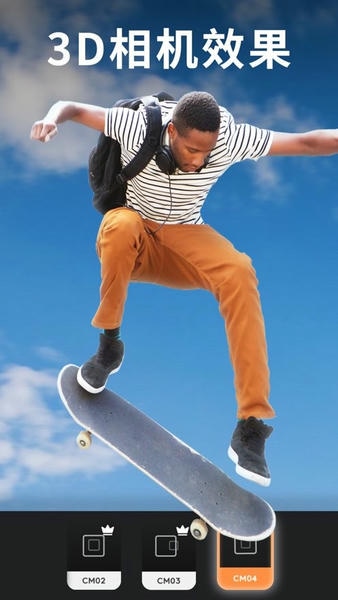 小狐狸特效