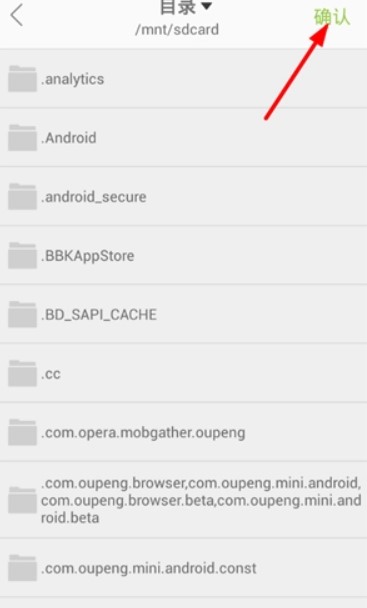 追追漫画纯净版