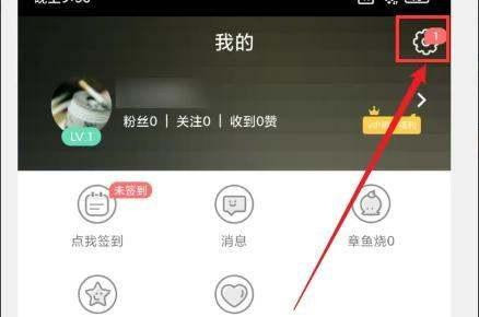 追追漫画纯净版
