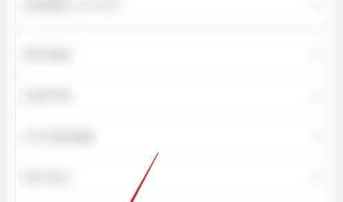 追追漫画纯净版