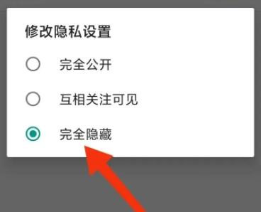追追漫画纯净版