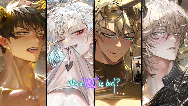 地狱有什么不好中文版