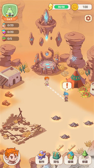 我的多彩冒险免费下载安装(My Colorful Journey)