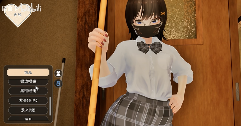 夏姐我陷入恋爱的30天