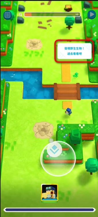 潘多兰岛手游(PANDOLAND)