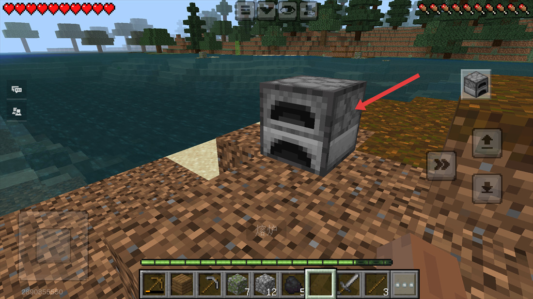 我的世界斗罗大陆模组整合包