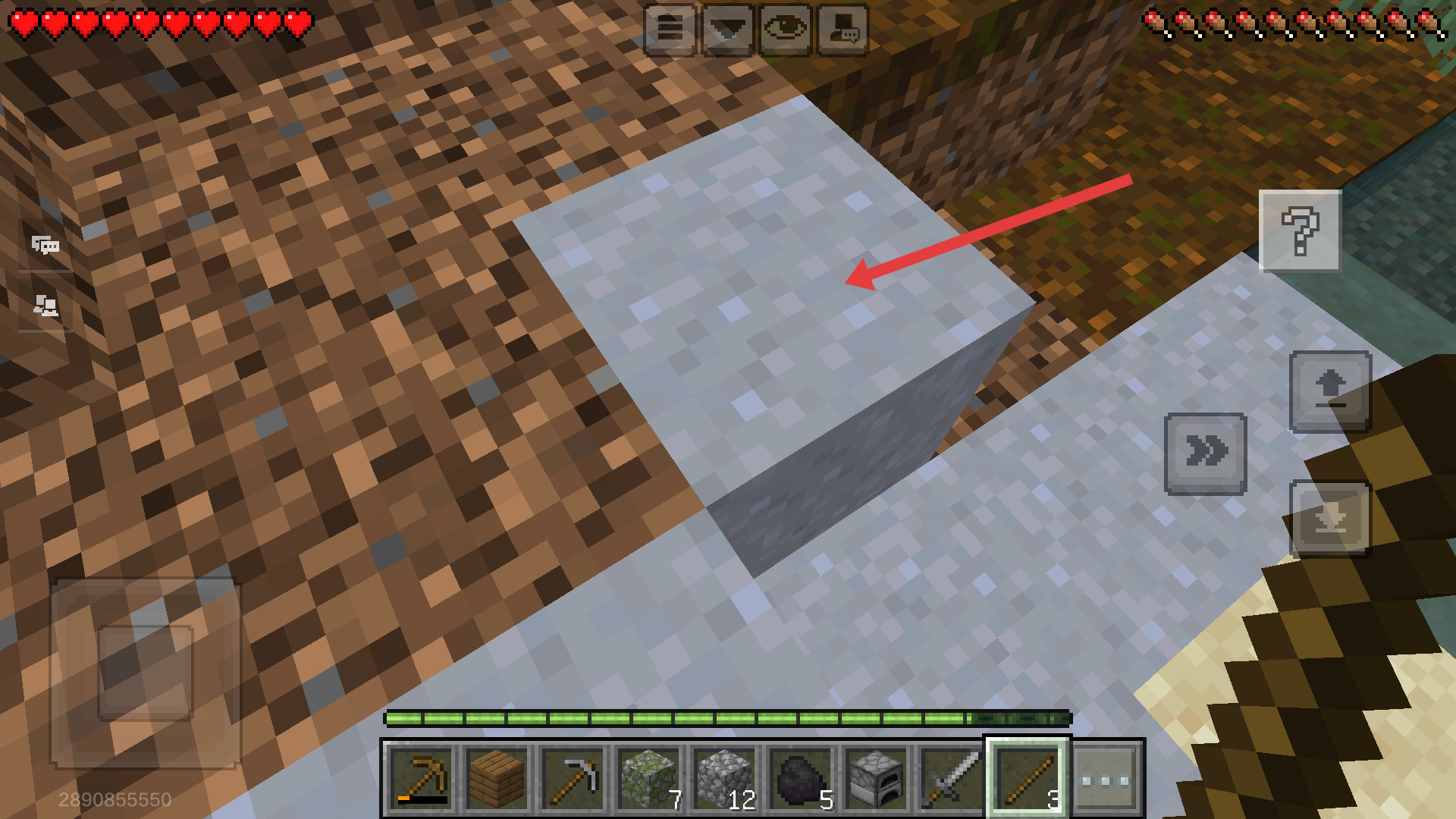 我的世界斗罗大陆模组整合包