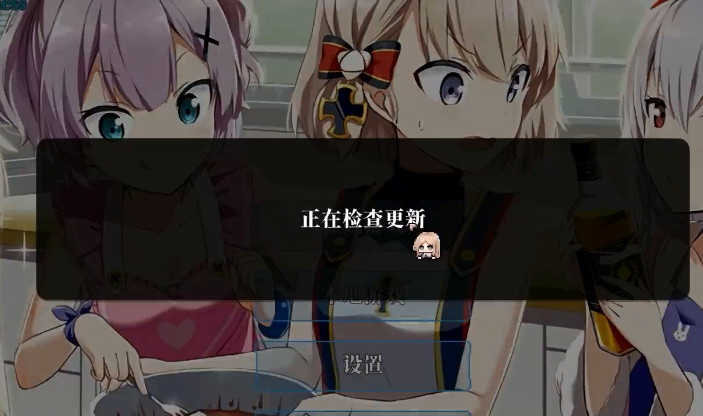 碧蓝海战棋手机版