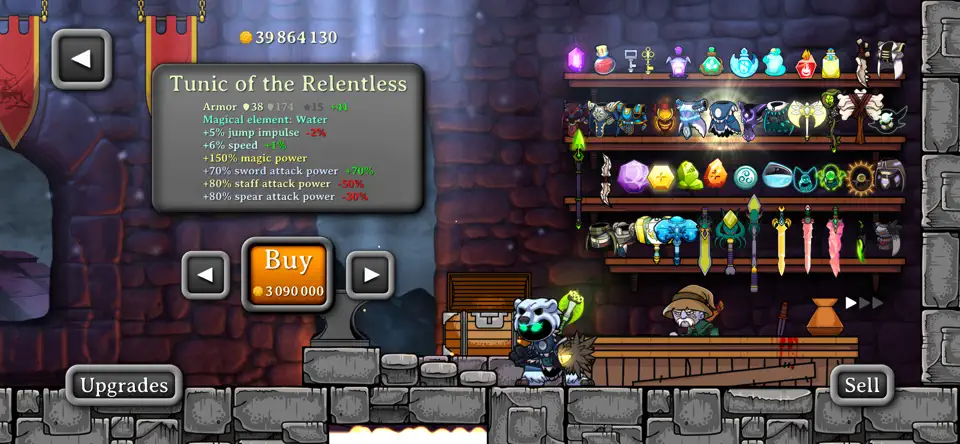 魔法狂暴中文版