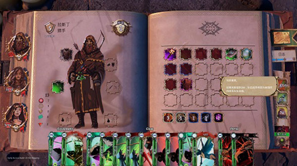 火焰审判手机版