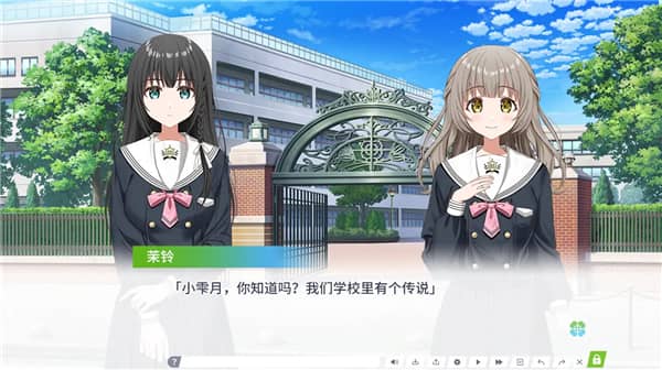 三叶草重生日志移植版