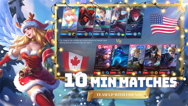 无尽对决海外版