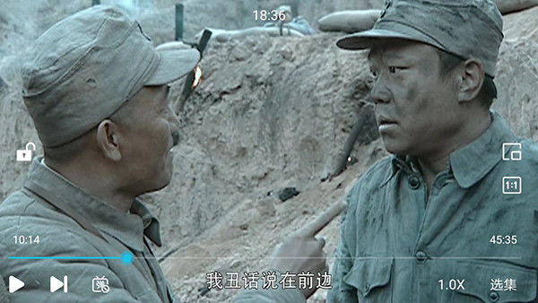 蜂鸟追剧电视版