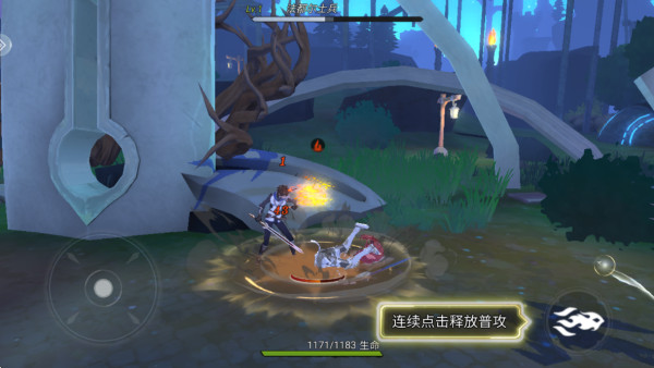 无名之诗游戏下载