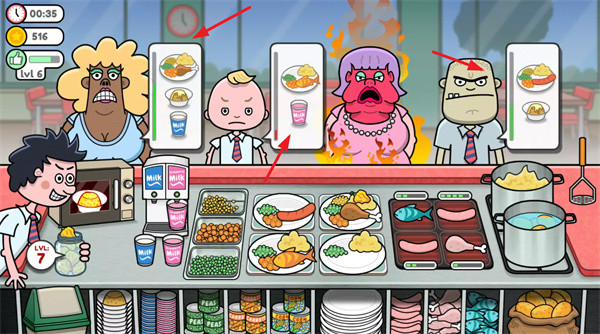 怎么完成客人订单截图1