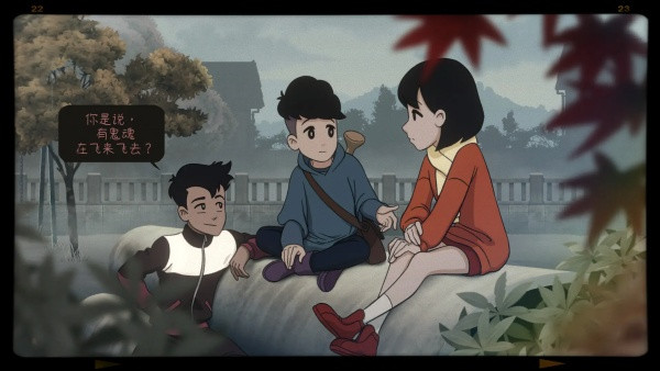 最后一次与你邂逅