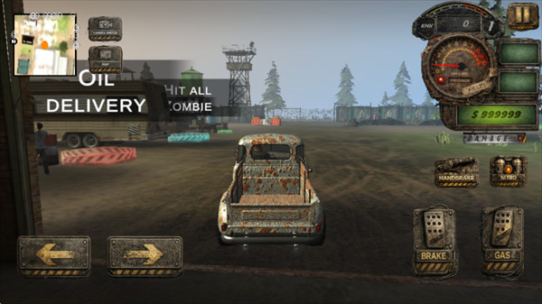 死亡之地末日司机游戏