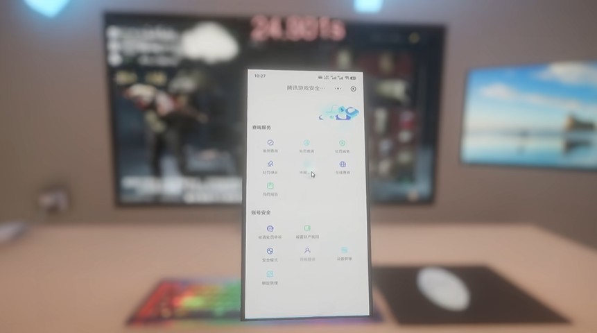 清雨毁号逃脱模拟器