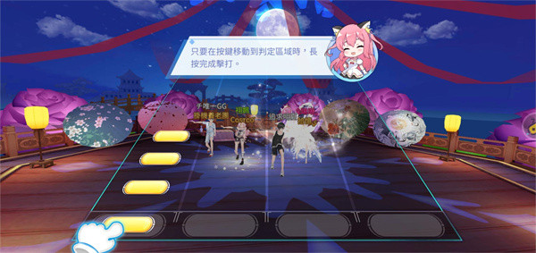 唱舞全明星2偶像之约游戏怎么玩配图7