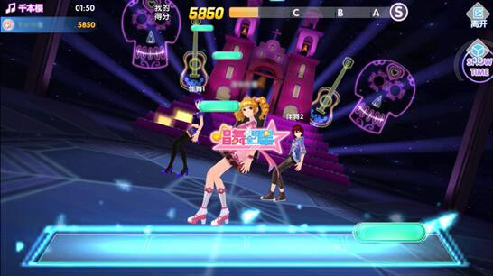唱舞全明星2偶像之约游戏模式介绍配图5