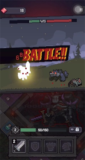 赫洛尔魔域轮回