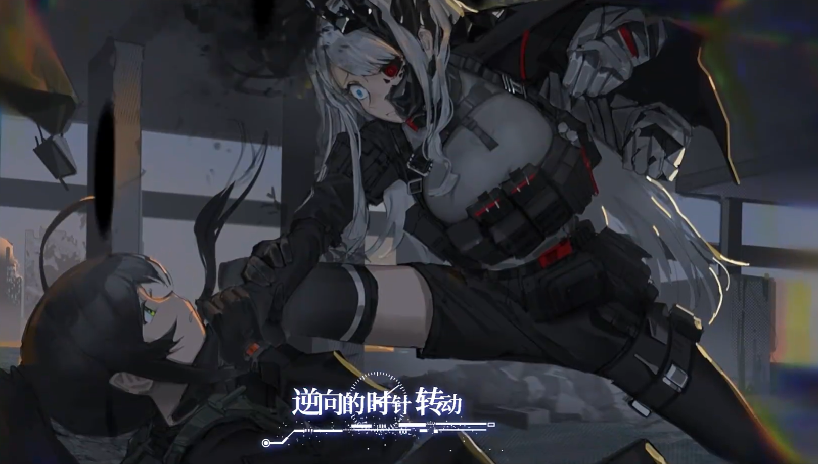 众星入海手机版