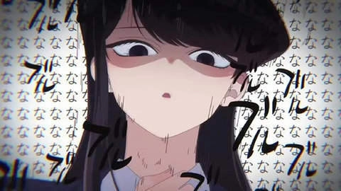 古见的新朋友们