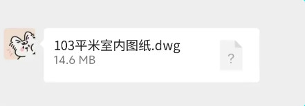 CAD专业看图师app