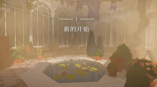 波坦尼庄园游戏