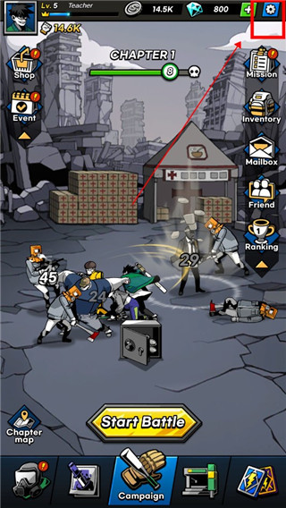 首尔启示录怎么设置中文配图1