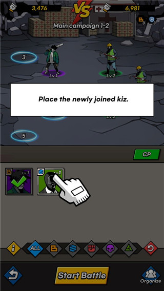 首尔启示录怎么玩配图1