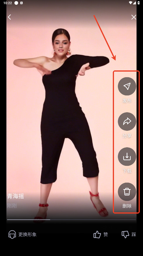 通义千问AI模型