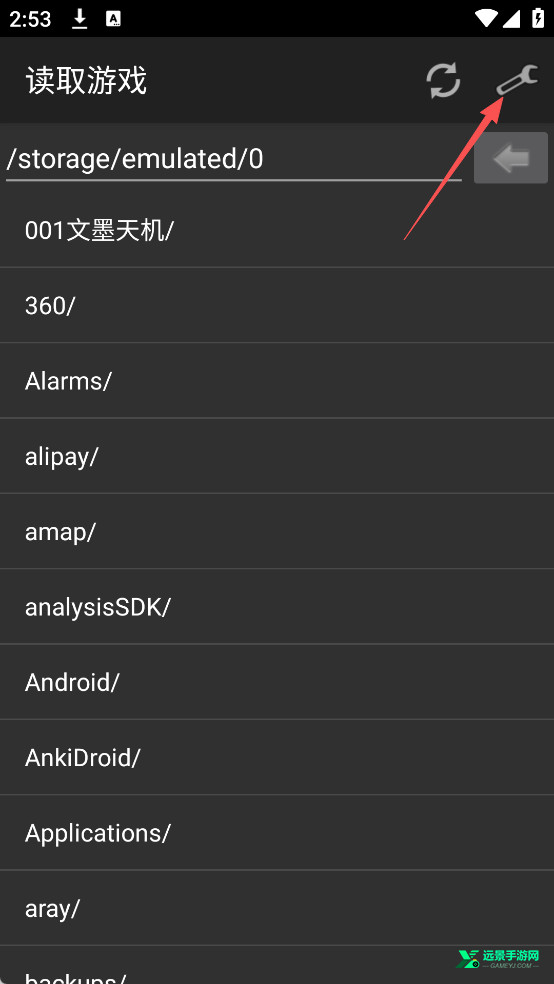 gb模拟器