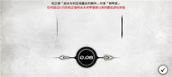新手教程配图4
