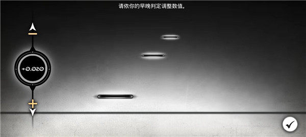 新手教程配图5