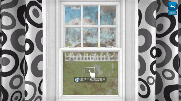 房产达人手机版