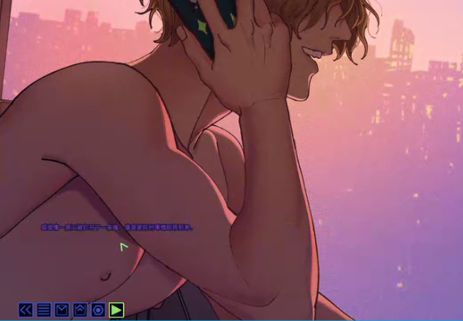 seekl乙游官网中文版