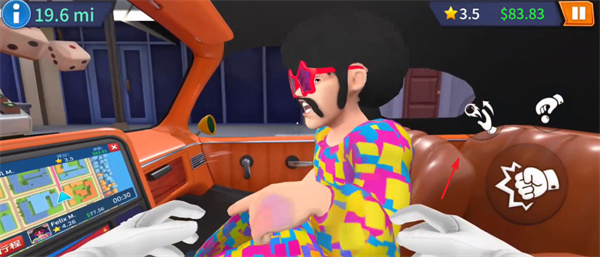 我是出租车司机中文版