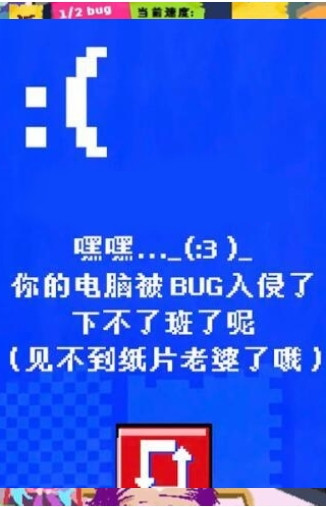 程序员做梦会梦见电子美少女吗