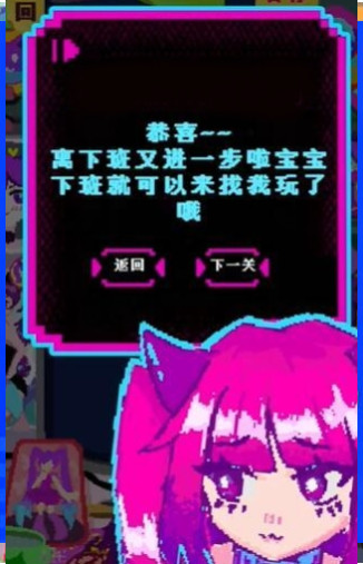 程序员做梦会梦见电子美少女吗