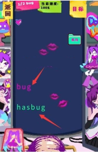 程序员做梦会梦见电子美少女吗