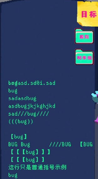 程序员做梦会梦见电子美少女吗