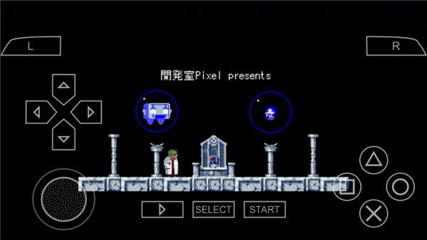 ppsspp模拟器