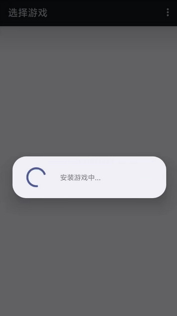 ps3模拟器官网版