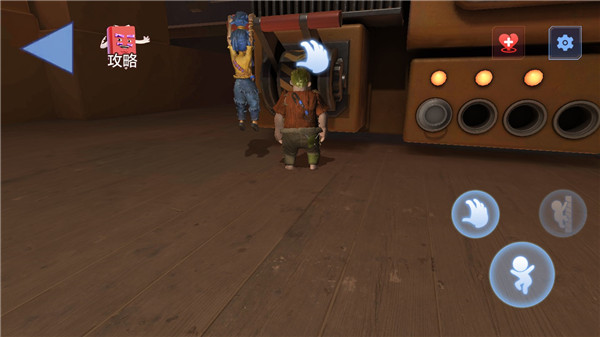 双人成行手机版