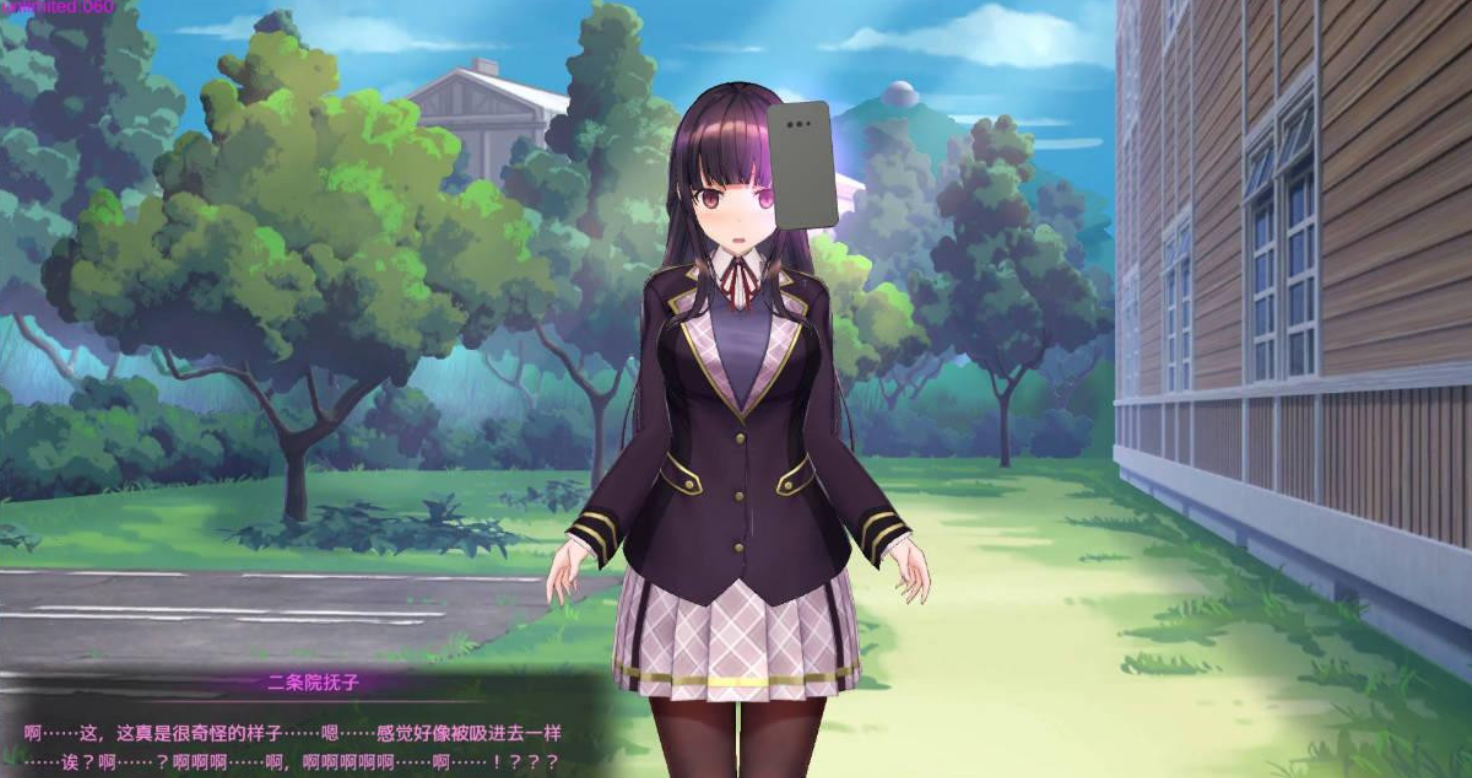 洗脑狂妄大小姐2