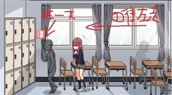 和散漫的同学一起生活