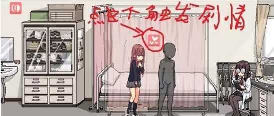 和散漫的同学一起生活