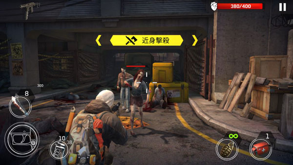 命悬一日手机版