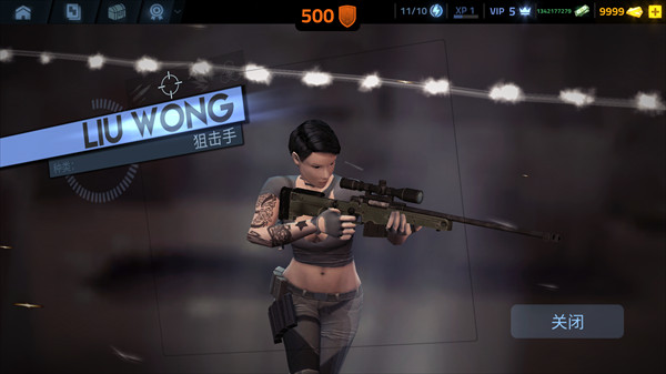 火力掩护手游中文版